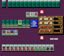 Quest of Jongmaster: Janshin Densetsu